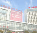 徐州市財貿職工醫(yī)院丨中老年人冠