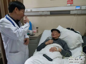 內(nèi)科是干嘛的？？……別聽(tīng)網(wǎng)友吵吵了，跟著內(nèi)科主任去查房，走近“神秘”內(nèi)科