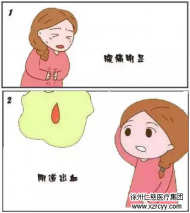 欣喜盼來(lái)的二胎，怎么就成了“不定時(shí)炸彈”？