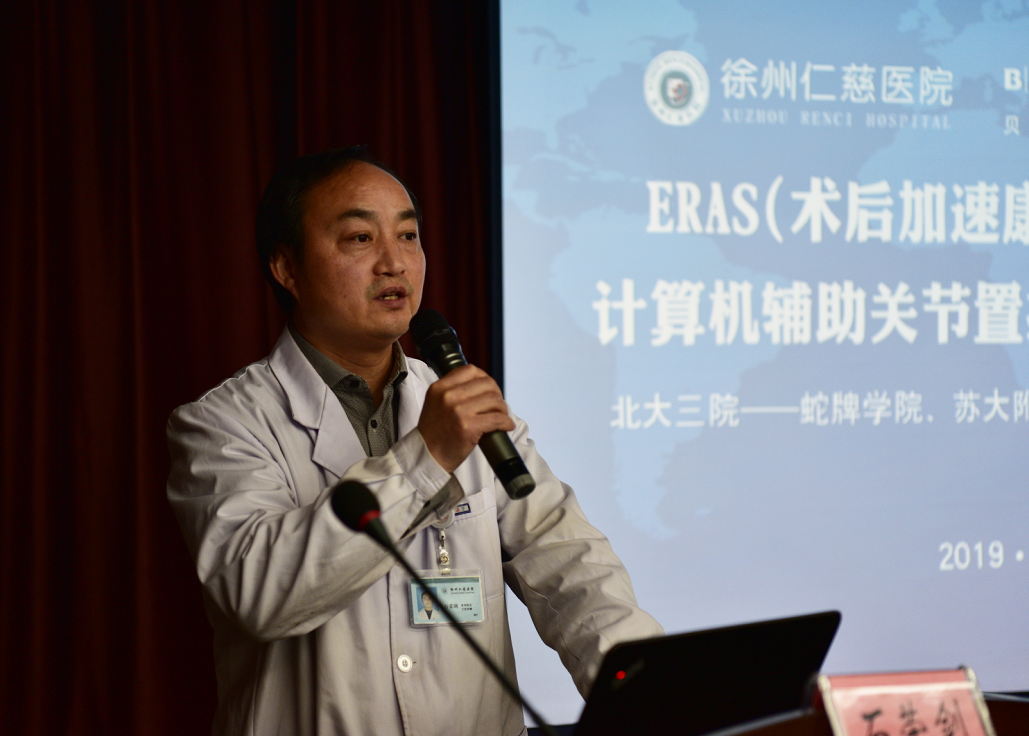 <a href='http://www.cuzhaopin.cn/a/1471.html' target='_blank'><u>石榮劍</u></a>