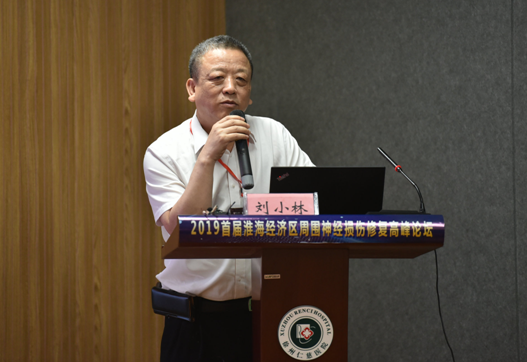 解剖實驗室