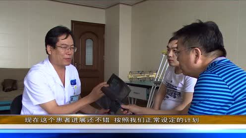  徐州仁慈醫(yī)院開展伊里扎洛夫技術(shù)畸形矯正，締造骨矯形奇跡 