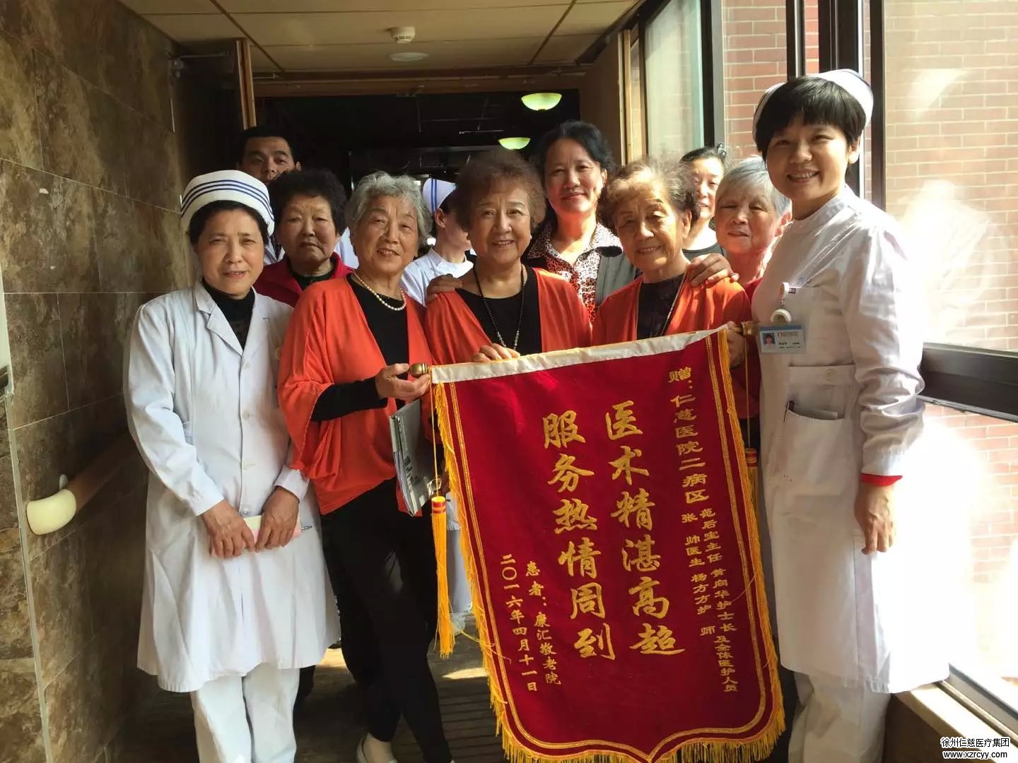 誠信經(jīng)營結(jié)碩果，“仁慈”品牌贏口碑