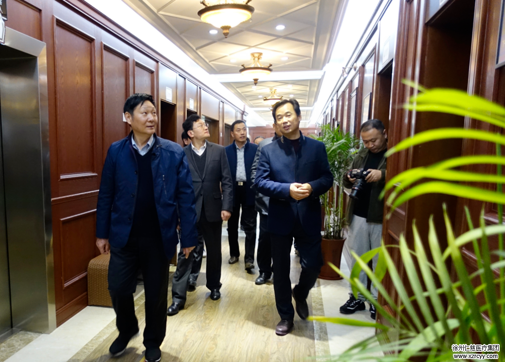 河南商丘衛(wèi)計委一行到徐州仁慈醫(yī)院考察學習