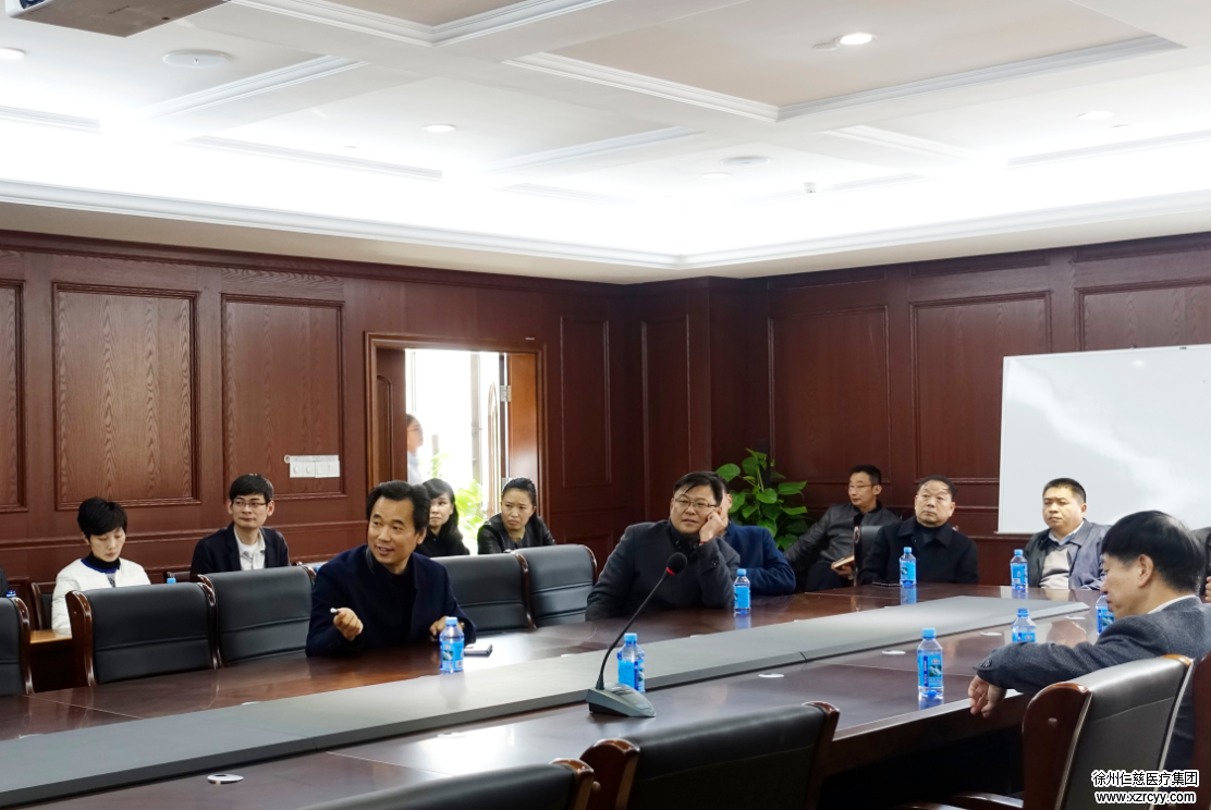 河南商丘衛(wèi)計委一行到徐州仁慈醫(yī)院考察學習