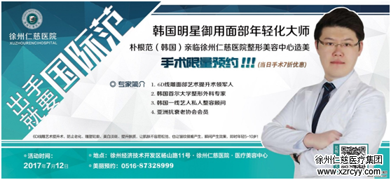 你和女神差的不是同款包包，而是同款線雕！