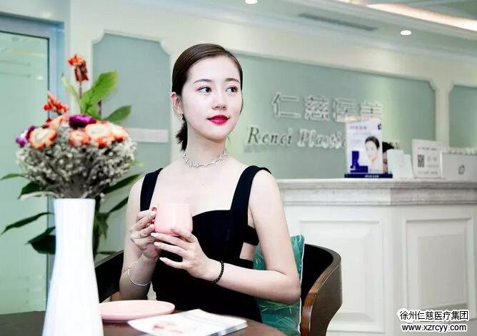 <a href='http://www.cuzhaopin.cn/' target='_blank'><u>徐州仁慈醫(yī)院</u></a>