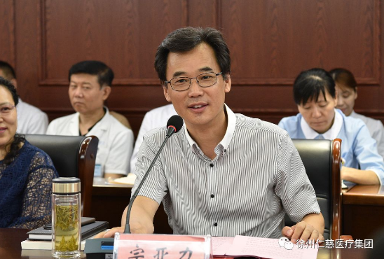 <a href='http://www.cuzhaopin.cn/plus/list.php?tid=529' target='_blank'><u>宗亞力</u></a>