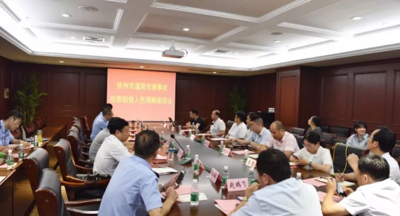 <a href='http://www.cuzhaopin.cn/' target='_blank'><u>徐州仁慈醫(yī)院</u></a>