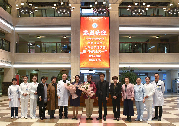 <a href='http://www.cuzhaopin.cn/' target='_blank'><u>徐州仁慈醫(yī)院</u></a>