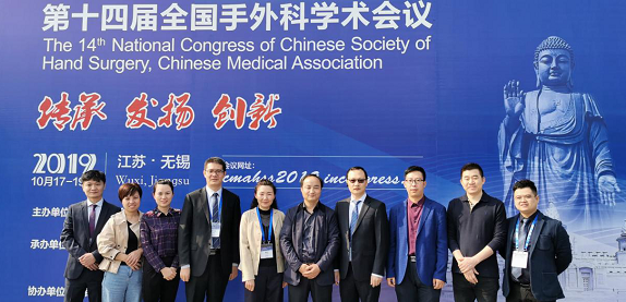 <a href='http://www.cuzhaopin.cn/' target='_blank'><u>徐州仁慈醫(yī)院</u></a>