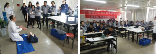 <a href='http://www.cuzhaopin.cn/' target='_blank'><u>徐州仁慈醫(yī)院</u></a>