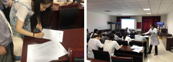 <a href='http://www.cuzhaopin.cn/' target='_blank'><u>徐州仁慈醫(yī)院</u></a>
