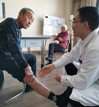 仁慈關節(jié)