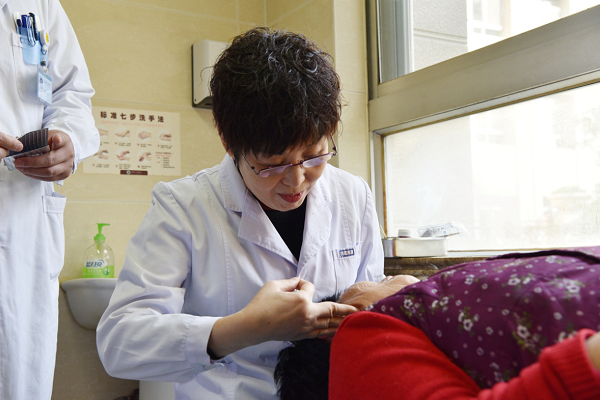 <a href='http://www.cuzhaopin.cn/a/1811.html' target='_blank'><u>丁素菊</u></a>