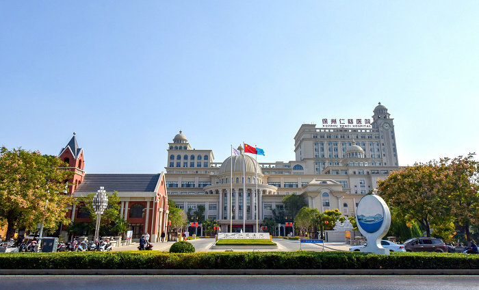 <a href='http://www.cuzhaopin.cn/' target='_blank'><u>徐州仁慈醫(yī)院</u></a>