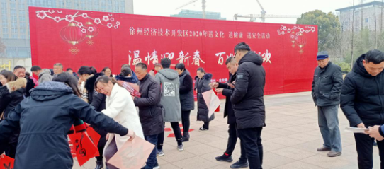 <a href='http://www.cuzhaopin.cn/' target='_blank'><u>徐州仁慈醫(yī)院</u></a>
