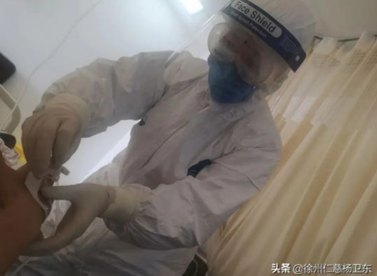 <a href='http://www.cuzhaopin.cn/' target='_blank'><u>徐州仁慈醫(yī)院</u></a>