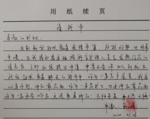 <a href='http://www.cuzhaopin.cn/' target='_blank'><u>徐州仁慈醫(yī)院</u></a>