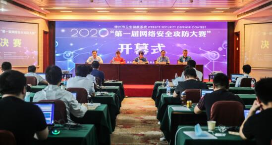 <a href='http://www.cuzhaopin.cn/' target='_blank'><u>徐州仁慈醫(yī)院</u></a>