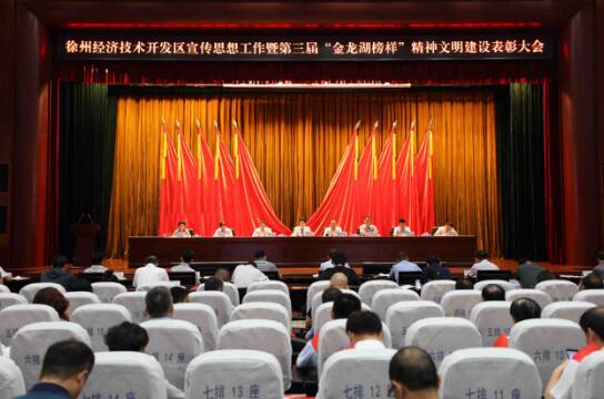 <a href='http://www.cuzhaopin.cn/' target='_blank'><u>徐州仁慈醫(yī)院</u></a>