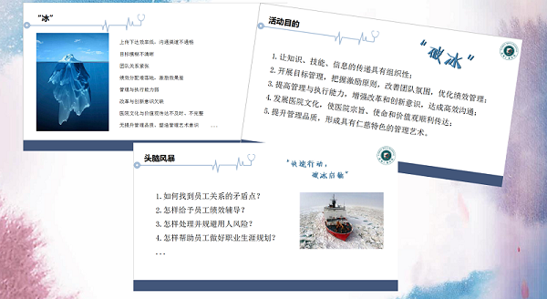 <a href='http://www.cuzhaopin.cn/' target='_blank'><u>徐州仁慈醫(yī)院</u></a>