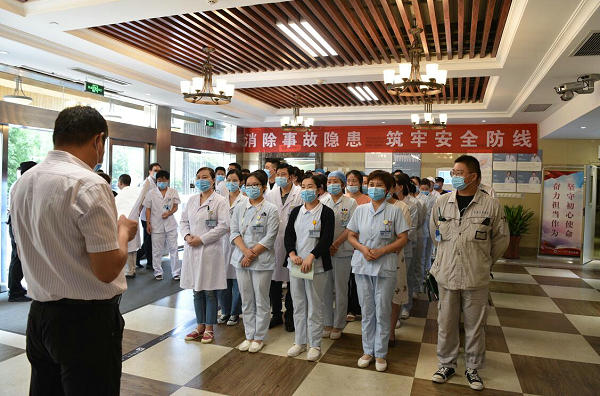<a href='http://www.cuzhaopin.cn/' target='_blank'><u>徐州仁慈醫(yī)院</u></a>