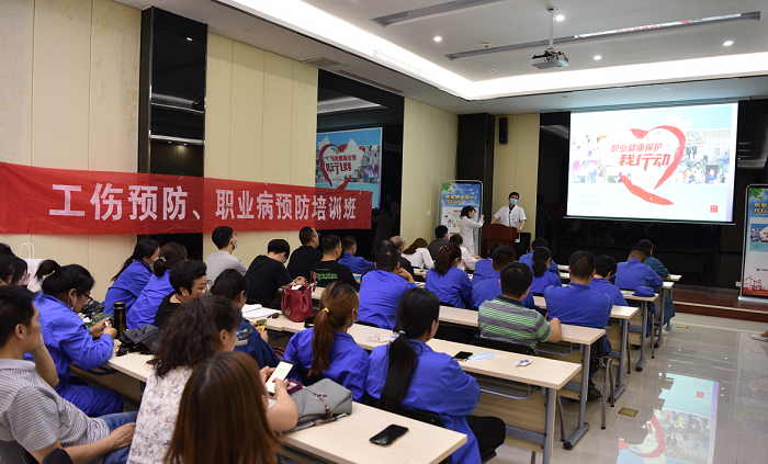 <a href='http://www.cuzhaopin.cn/' target='_blank'><u>徐州仁慈醫(yī)院</u></a>