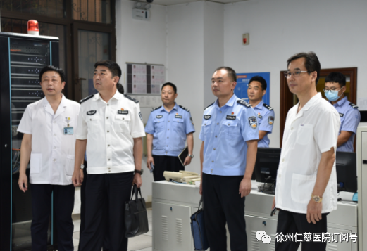 <a href='http://www.cuzhaopin.cn/' target='_blank'><u>徐州仁慈醫(yī)院</u></a>