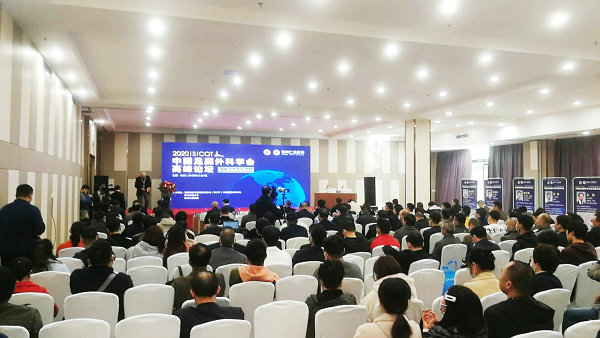 <a href='http://www.cuzhaopin.cn/' target='_blank'><u>徐州仁慈醫(yī)院</u></a>