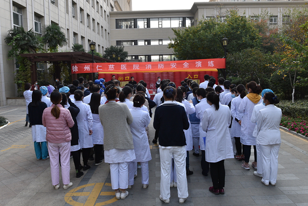 <a href='http://www.cuzhaopin.cn/' target='_blank'><u>徐州仁慈醫(yī)院</u></a>消防演練
