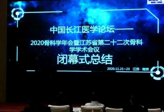 <a href='http://www.cuzhaopin.cn/' target='_blank'><u>徐州仁慈醫(yī)院</u></a>