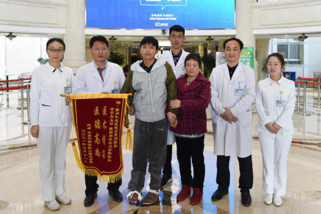 <a href='http://www.cuzhaopin.cn/' target='_blank'><u>徐州仁慈醫(yī)院</u></a>
