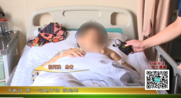【徐州廣播電視臺】震驚：患了這個病，咳一下腰都能折！