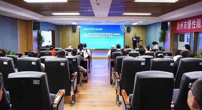 <a href='http://www.cuzhaopin.cn/' target='_blank'><u>徐州仁慈醫(yī)院</u></a>
