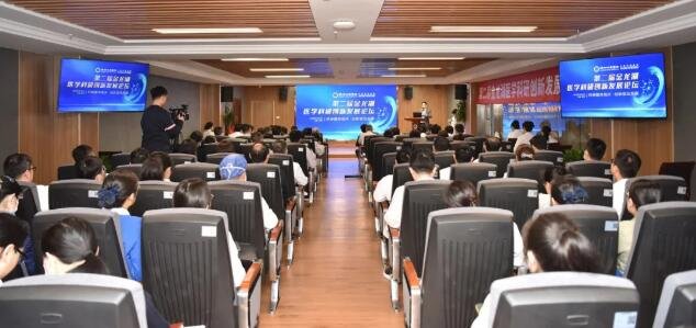 <a href='http://www.cuzhaopin.cn/' target='_blank'><u>徐州仁慈醫(yī)院</u></a>