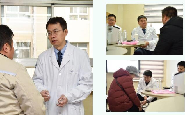 郭秦?zé)?、謝興、趙峰等北醫(yī)三院專家在徐州仁慈醫(yī)院開展運動醫(yī)學(xué)義診活動