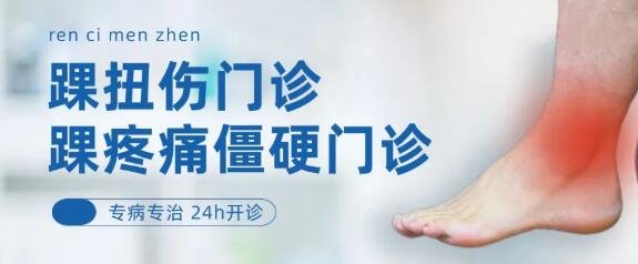 <a href='http://www.cuzhaopin.cn/' target='_blank'><u>徐州仁慈醫(yī)院</u></a>