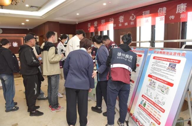 <a href='http://www.cuzhaopin.cn/' target='_blank'><u>徐州仁慈醫(yī)院</u></a>