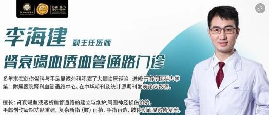 徐州仁慈醫(yī)院
