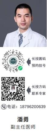 徐州仁慈醫(yī)院