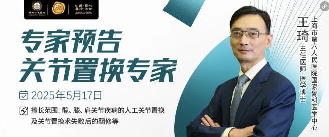 徐州仁慈醫(yī)院