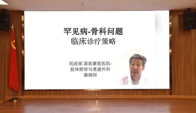 徐州仁慈醫(yī)院