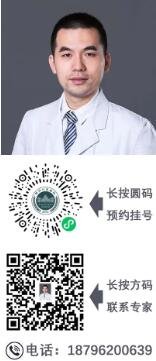 徐州仁慈醫(yī)院