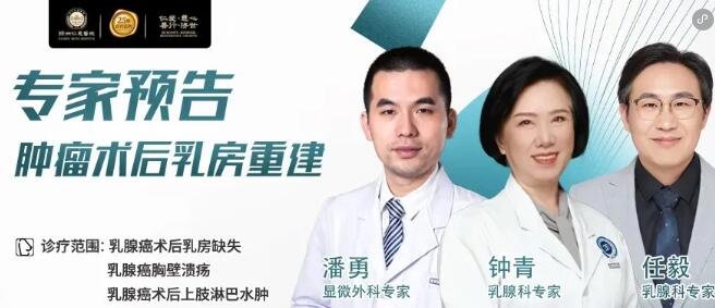 徐州仁慈醫(yī)院