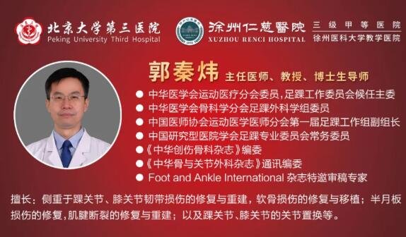 徐州仁慈醫(yī)院