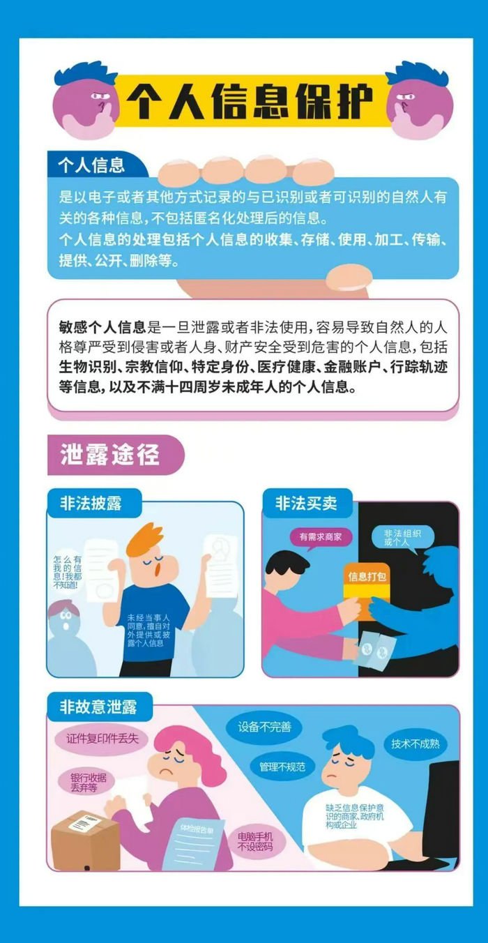 徐州仁慈醫(yī)院