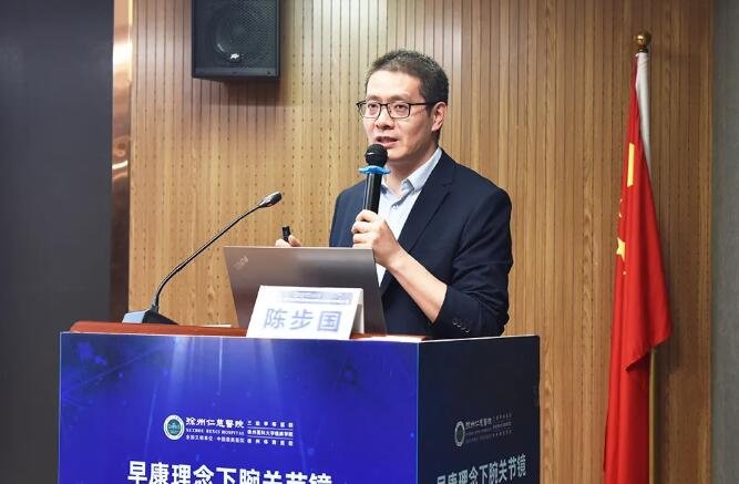 徐州仁慈醫(yī)院