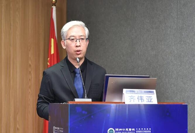 徐州仁慈醫(yī)院