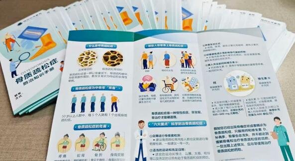 徐州仁慈醫(yī)院